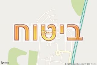 סוכן ביטוח בעמיעד