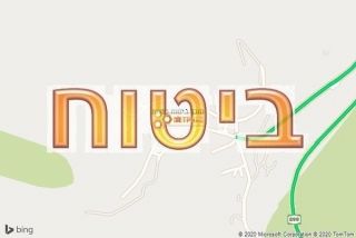 סוכן ביטוח במתת