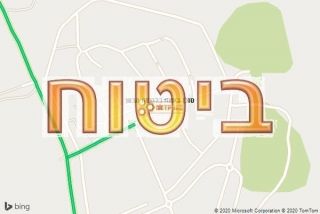 סוכן ביטוח בלהבות הבשן