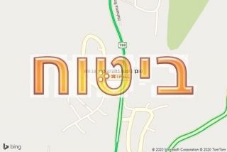 סוכן ביטוח בפוריה כפר עבודה