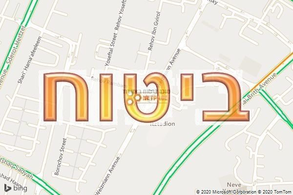 סוכן ביטוח באשדוד