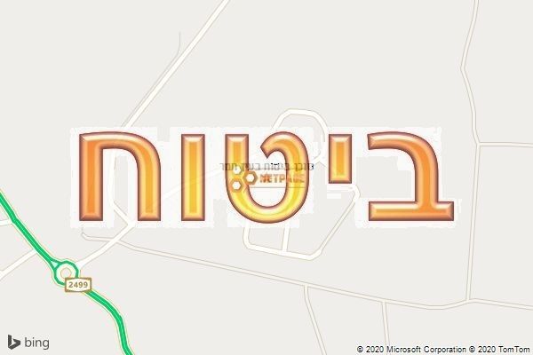 סוכן ביטוח בעין תמר