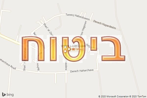 סוכן ביטוח באיתנים