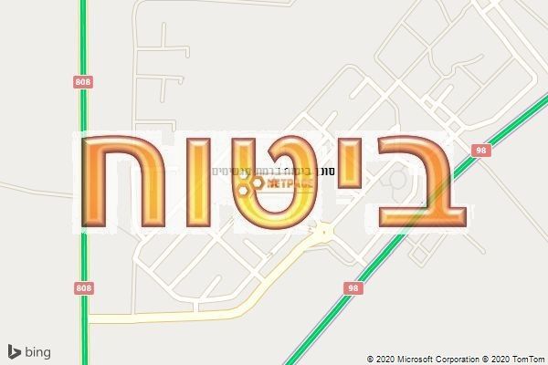 סוכן ביטוח ברמת מגשימים