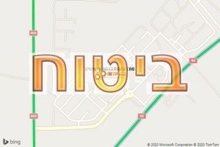 סוכן ביטוח ברמת מגשימים