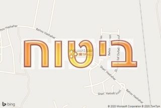 סוכן ביטוח בשחר