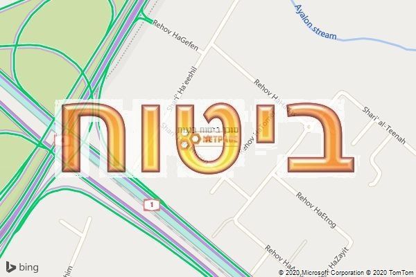 סוכן ביטוח בגנות