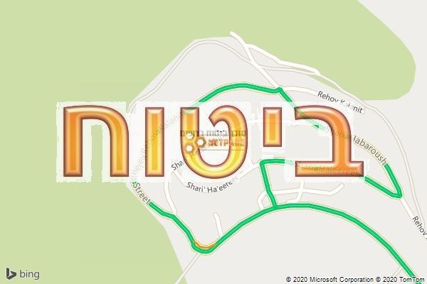 סוכן ביטוח בנופים