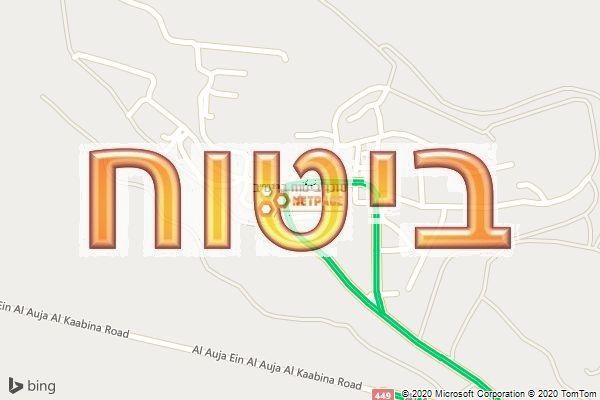 סוכן ביטוח בייט״ב