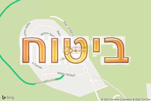 סוכן ביטוח במורן