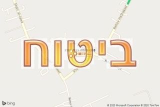 סוכן ביטוח בבית עזרא