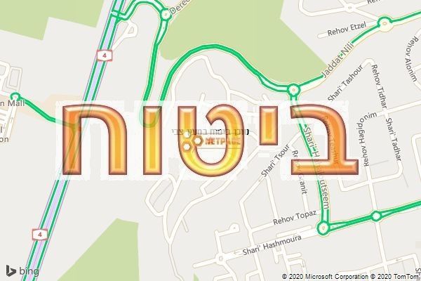 סוכן ביטוח במעין צבי