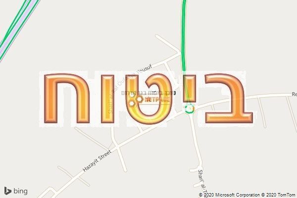 סוכן ביטוח בגן הדרום