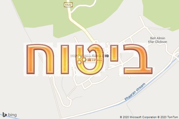 סוכן ביטוח בכפר גליקסון