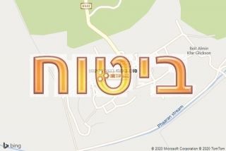 סוכן ביטוח בכפר גליקסון