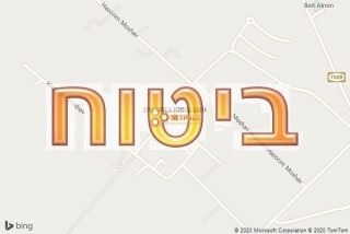 סוכן ביטוח בהזורעים