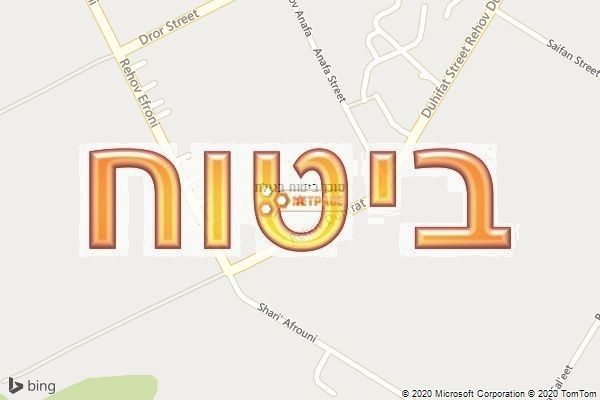 סוכן ביטוח בגילת