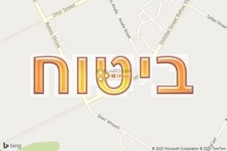 סוכן ביטוח בגילת