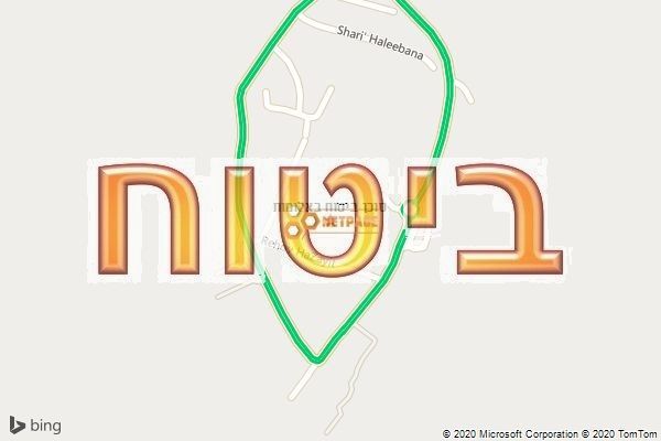 סוכן ביטוח באלומות