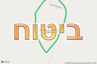 סוכן ביטוח באלומות