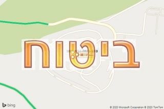 סוכן ביטוח בבית רימון