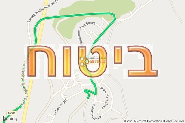 סוכן ביטוח בטנא