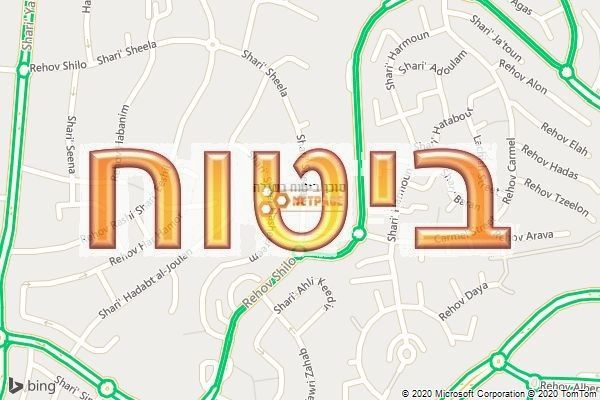 סוכן ביטוח בשילה