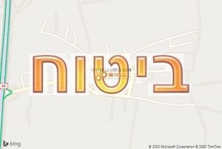 סוכן ביטוח בבלפוריה