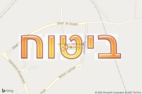 סוכן ביטוח בגבעת כח