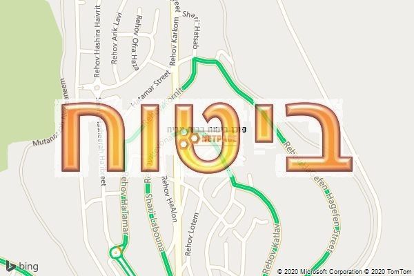 סוכן ביטוח בבית אריה