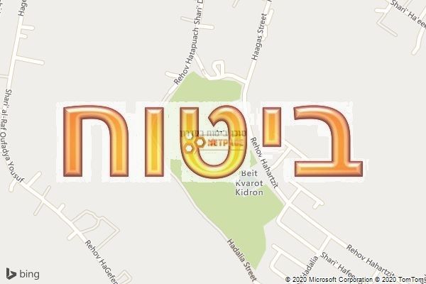 סוכן ביטוח בקדרון