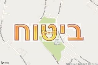 סוכן ביטוח בקדרון