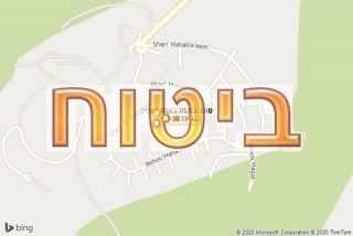 סוכן ביטוח באלון הגליל