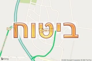 סוכן ביטוח בשמרת