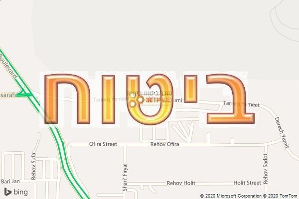 סוכן ביטוח בימית