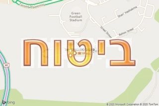 סוכן ביטוח במרכז יעל