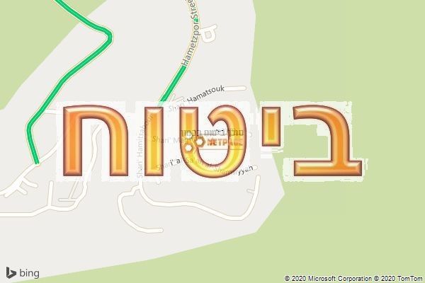 סוכן ביטוח בכמון