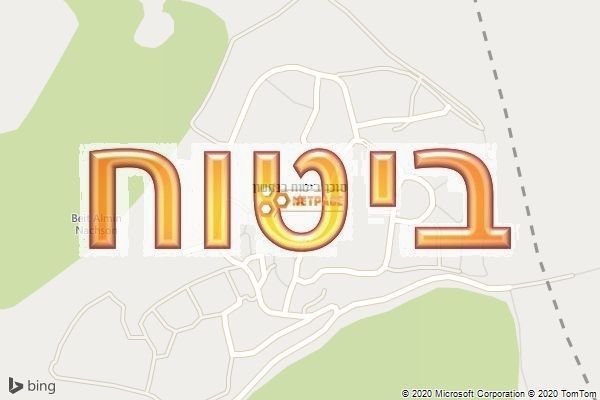 סוכן ביטוח בנחשון