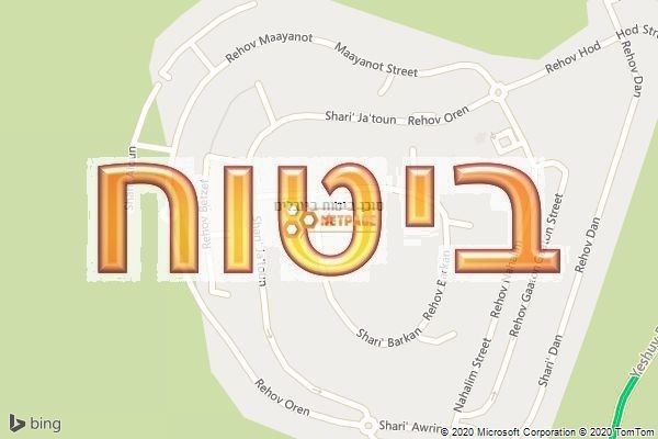 סוכן ביטוח ביובלים