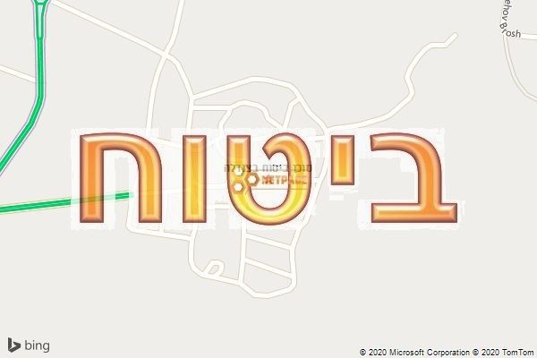 סוכן ביטוח בצנדלה