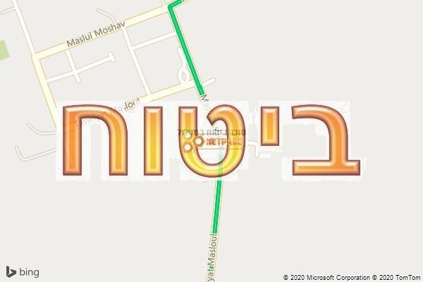 סוכן ביטוח במסלול