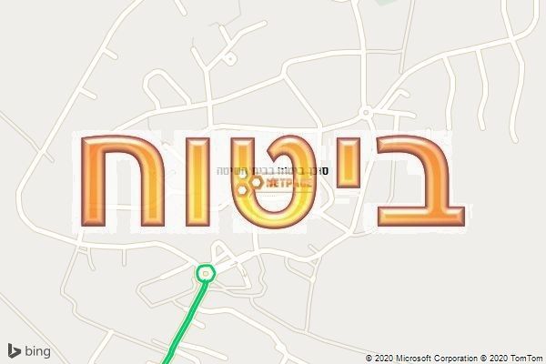 סוכן ביטוח בבית השיטה