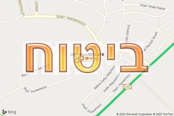 סוכן ביטוח בכפר מימון