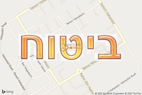 סוכן ביטוח בנוב