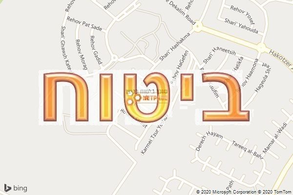 סוכן ביטוח בניצן