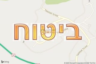 סוכן ביטוח בתעוז