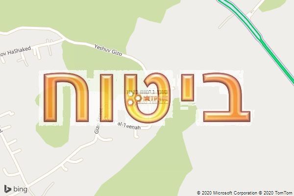 סוכן ביטוח בגיזו