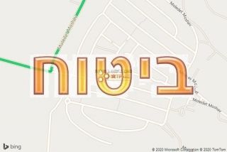 סוכן ביטוח במולדת