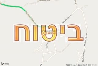 סוכן ביטוח בנחלה