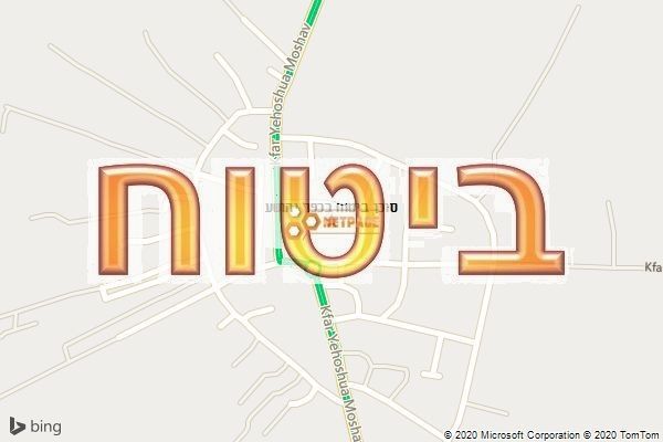 סוכן ביטוח בכפר יהושע